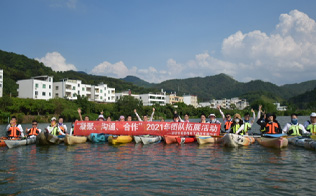 2004年成立深圳市OB视讯·(中国区)官方网站电子科技有限公司，进行市场的全力开拓，获得了TE的代理授权；
